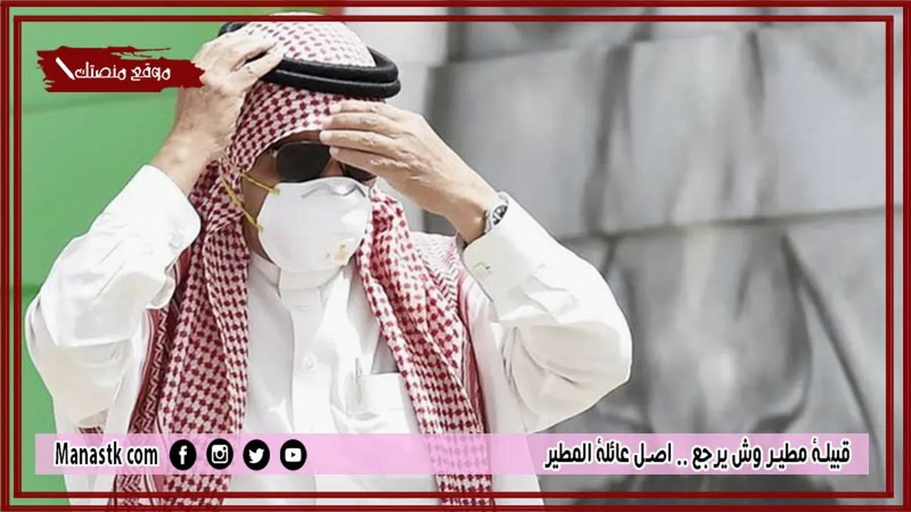 ما حقيقة تشفير قناة روتانا كوميدي وما هو التردد المتاح حالياً؟